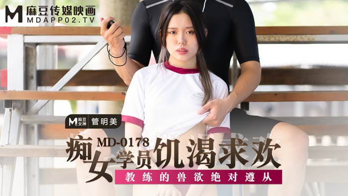  艳妇乳肉豪妇荡乳ⅩXX_甘雨拔萝卜图片高清跳舞视频_亚洲国产成人久久午夜_国产福利二区三区